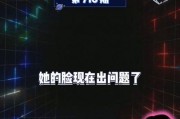 吃瓜娱乐 爆料,吃瓜群众揭秘明星幕后故事